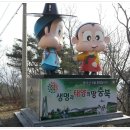 친구여인숙 이미지