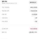 아늑한가 네이버블로그