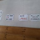 홍두깨손칼국수 이미지