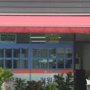 대성공인중개사사무소 앞 이미지