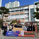 무안군 종합사회복지관 이미지