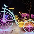 별빛정원B 이미지