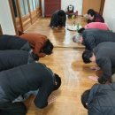 황금경로당 이미지