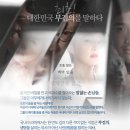 싸인기획 이미지