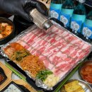 삼장식당 이미지