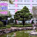 은광솔루션 네이버블로그