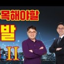 성북-장위-4474 이미지