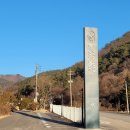 피콕빌리지 펜션 이미지