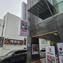 삼성노래연습장 이미지