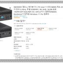 J5005 이미지