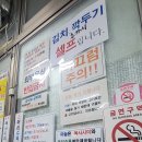 태평대박집 | [대전] 원조국밥! 원조태평소국밥 내돈내산 후기