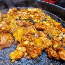 춘천회관닭갈비 이미지