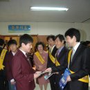 계남중학교 이미지