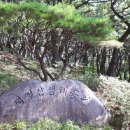 송북리공원 이미지