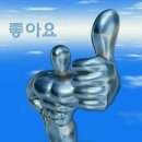 광고인 이미지