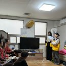 중흥1차경로당 이미지