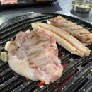 325세겹살 이미지