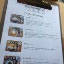 홍동면 상하금경로당 | 한남/한강진 일본식카레가 맛있는 라운드어바웃(round about)