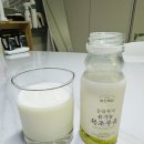 범산 | 범산목장 병우유 1년 먹여본 후기 (구독연장예정, 할인, 금액, 영사님)