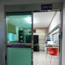 마스타공업사 이미지