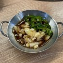 진성상회 이미지