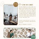 우리소리도서관 이미지