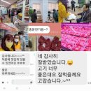 (주)홈마트 이미지