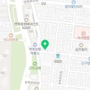 런드리24면목근린공원점