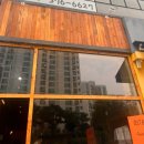 셀트베이커리 이미지