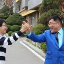 소래고등학교 이미지