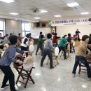 고고장구 이미지