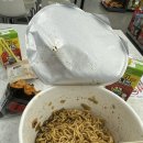 고수라김밥오치점 | ~6월23일 백수주부이야기