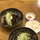 양양입암막국수 이미지