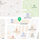 부경이비인후과의원 이미지