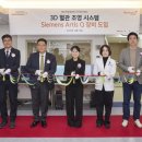 큐동물병원 이미지