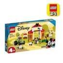 도날드농장 이미지