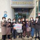 주덕읍 행정복지센터 이미지