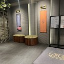 안녕한우 센텀점 이미지