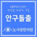 대황상사