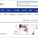 건.갤러리 이미지