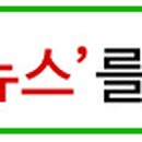 ㈜미코바이오 이미지