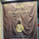 으뜸식당 | 대구 반야월 한우 맛집 각산역 단체모임 으뜸한우숯불식육식당