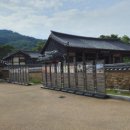 대가야슈퍼 이미지