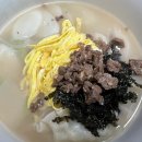 뚝딱집밥요리만들기 이미지