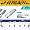 유피이엔지 네이버블로그