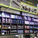 동원모터스 이미지