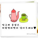 주박사네왕족발보쌈