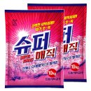 더크린세상 이미지