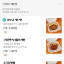 호랑이카페인