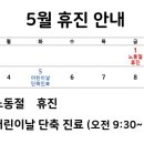 삼은부부한의원 네이버블로그